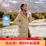 森马（Semir）陈都灵90绒子羽绒服女25冬长款显瘦轻暖连帽防护外套109725113001