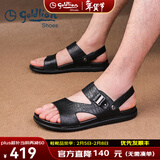 金利来（Goldlion）凉鞋男士沙滩鞋休闲鞋男拖鞋皮鞋透气柔软两穿男鞋