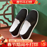 内联升手工布鞋男老北京传统布鞋 手工千层底男鞋男士正宗老布鞋8111A 贴好胶片（8111G） 42