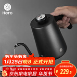 HeroC07pro+手冲咖啡壶自带温度仪304不锈钢长嘴壶细口壶 黑色