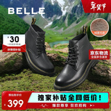 百丽黑曜石勇士厚底休闲加绒靴子户外工装马丁靴A1764DD4 黑绒里 39