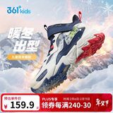 361°儿童棉鞋25冬男女童3-14岁加绒保暖革面户外运动鞋 蓝34