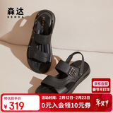 森达凉鞋男夏季牛皮舒适平底休闲沙滩鞋 黑色 43