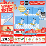 巴布豆（BOBDOG）小波浪薄柔亲肤拉拉裤XXXXL96片箱装(18KG以上)加大码婴儿尿不湿