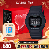 卡西欧（CASIO）手表男士经典小方块G-SHOCK电子表情人节礼物礼盒款DW-5600HR-1