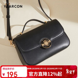 意尔康百搭马鞍包软面手提包单肩女士斜挎包包女款2026年新年情人节礼物