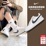 耐克（NIKE）女鞋 2026新款春季时尚潮流休闲鞋轻便舒适低帮板鞋子大童鞋 简约黑白-104 38