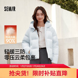 森马（Semir）羽绒服女冬90绒子短款三防花苞帽25高蓬防风连帽外套109725113028