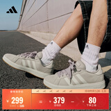 adidas「面包鞋」GRAND COURT BASE 00s休闲低帮板鞋男女阿迪达斯   浅褐/汉玉白/蒸汽灰   40