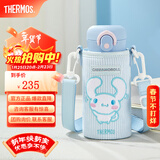 膳魔师（THERMOS）316L不锈钢保温杯保冷杯联名图案款生日礼物学生水杯 TCMO 大耳狗-蓝白350ml赠背包