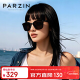 帕森（PARZIN）偏光太阳镜男 范丞丞款情侣黑超D型框眼镜 防晒驾驶墨镜女 PZ7817