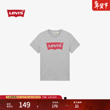 Levi's李维斯情侣美式宽松印花时尚简约舒适潮流纯棉圆领短袖T恤 灰色 002A0-0003 L