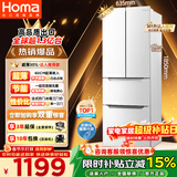 奥马（Homa）60cm超薄301升法式多门小型家用电冰箱一级能效变频风冷无霜四开门301WF/B国家补贴