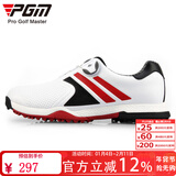 PGM 高尔夫球鞋 男士防水鞋子 加宽版 超软球鞋  新品 XZ118-白黑红 42
