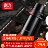 富光保温壶不锈钢大容量保温瓶车载真空保温水壶户外保温壶1200ML