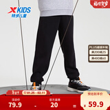 特步（XTEP）童装男童长裤新款儿童中大童针织裤子百搭时尚运动休闲长裤 丹青黑 【春秋单标款】 160 cm