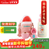 杯具熊（BEDDYBEAR） 正品儿童保温杯带吸管学生水杯大容量便携直饮一杯多用杯子 三盖毛绒叮当 630ml 316不锈钢