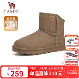骆驼（CAMEL）男士高帮雪地靴加绒加厚秋冬保暖棉鞋 G13W223110 卡其 38 