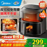 美的（Midea）空气炸锅家用 6.5升可视炸锅不用翻面 金属内腔体微蒸烤一体多功能智能双旋控温烤箱 MF-KZC6019D 双层可视丨免翻面 6L 智能触控 全金属内腔