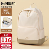 第九城（V.NINE）双肩包女士背包男女14/15英寸笔记本电脑包学生书包户外通勤包