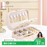 VLANDO2025新款便携首饰盒分区精致项链耳钉戒指收纳盒高档女生生日礼物