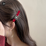 SO SOUL发夹女刘海夹侧边夹轻奢水钻高端一字夹子头饰鸭嘴夹发卡碎发夹子 酒红植绒水钻款【单个】