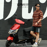 立马电动摩托车【CCTV大国品牌】极昂 77KM续航1500W电机96V20Ah铅酸电池爬坡王电动车  拉菲红