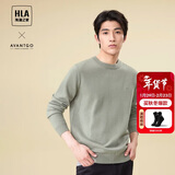 HLA海澜之家【品牌专供】长袖针织衫男轻商务经典保暖毛衣男春秋