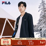 FILA 斐乐官方男子运动外套2025秋冬时尚内里印花基础休闲针织夹克