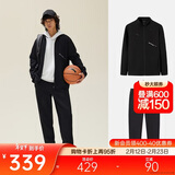 安踏易打理套装丨运动套装男冬季立领针织外套上衣长裤两件套男装