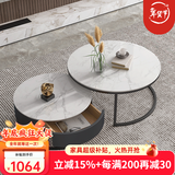 左客左家（ZUOKEZUOJIA）意式简约中古风茶几客厅家用茶桌小户型实木圆形岩板茶几边几组合 亮面|60白+80白|黑柜单抽茶几