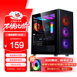 先马（SAMA）朱雀5 黑色 游戏电脑主机箱 玻璃侧透/宽体五金/独立电源仓/支持长显卡/背线/360水冷/E-ATX主板