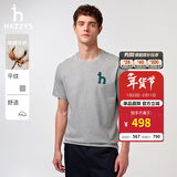 哈吉斯（HAZZYS）男装 夏季休闲重磅大Logo宽松圆领短袖T恤男ASTZE0CBX70 灰色GE XL （180/100A 50）