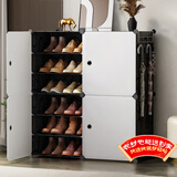 安尔雅  鞋柜简易经济型防尘多层组装家用塑料现代简约小鞋架子收纳柜