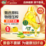 刀唛（Knife）零反式脂肪玉米油3L 非转基因压榨一级食用油 香港品牌