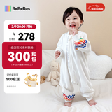 bebebus婴儿睡袋春秋冬恒温儿童睡衣四季通用分腿防踢被 彩虹双层四季款（室温20-24℃） M【80码 建议身高80-90CM】