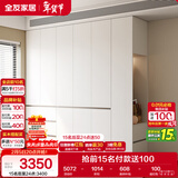 全友家居 五门衣柜卧室小户型现代简约家具衣服收纳储物柜子衣橱家用
