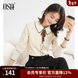 欧莎（OSA）千金小香风减龄内搭娃娃领针织衫2025秋新款打底衫毛衣女上衣气质 杏色A M