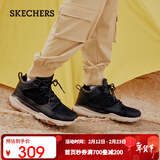 斯凯奇（Skechers）高帮男士工装靴保暖防寒马丁靴休闲鞋雪地增高男靴65731 黑色/BLK 45