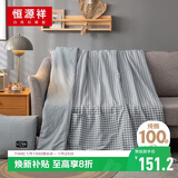 恒源祥 抱枕午休睡觉枕头汽车靠背二合一纯棉加厚抱枕被靠枕毯子48*48cm