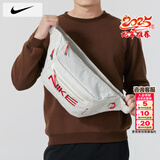 耐克（NIKE）斜挎包男 2026春季新款骑行运动包女士健身包旅行手提单肩包 HV6123-072/兔年限定 MISC
