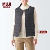 MUJI MUJI 女式 便携式 无领 羽绒背心BDC30C2A舒适轻薄保暖蓬松马甲 中灰色 L