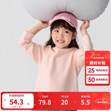 巴拉巴拉童装儿童长袖T恤秋冬装男童女童宝宝圆领上衣时尚百搭潮t