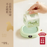 OIDIRE（偶点）加热杯垫恒温杯垫保温杯垫加热杯恒温杯牛奶加热器保温底座茶杯垫养生杯暖暖杯可调温智能 0L -绿色标准款【不带水杯】