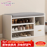 时黛家居（shidaijiaju）换鞋凳家用门口鞋柜坐凳一体软包长条凳入户鞋架可坐进门凳穿鞋凳