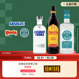 绝对伏特加原味500ml&奥美加银标龙舌兰酒&甘露 【SIP HomeBar调酒套装】