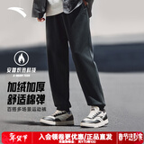 安踏男裤运动裤男士2025冬季保暖宽松直筒运动针织加绒裤子跑步长裤 【针织卫裤-加绒保暖口袋拉链】基础黑-1 XL (180/84A)建议125-140斤