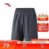 安踏速干运动短裤男夏季吸湿透气健身训练跑步户外休闲梭织五分裤