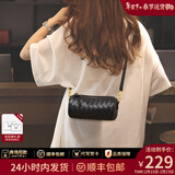 viney编织包包女包羊皮斜挎包轻奢单肩包生日新年礼物送女友老婆 【黑色】实用高档小包 时尚小众品牌百搭洋气圆筒手机包