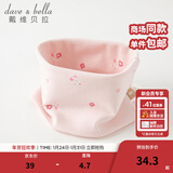 戴维贝拉（DAVE＆BELLA）儿童卡通围巾秋冬男宝宝脖套保暖女童外出防风围脖小女孩护脖巾 小兔印花【DB4223889】 长21*宽12cm